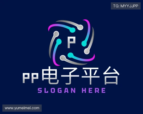 发现pp电子平台